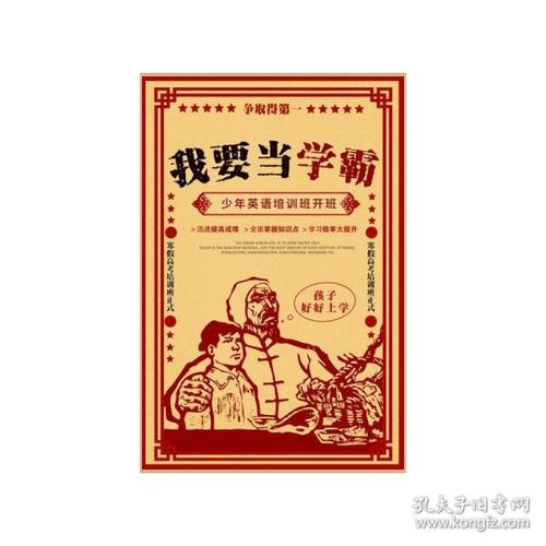 京都外国語大学理工科文凭证书
